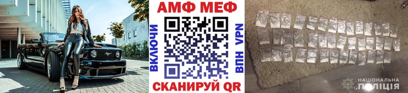 Метамфетамин мет  Кохма 