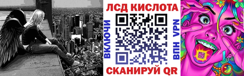 Марки NBOMe 1,5мг что такое Кохма