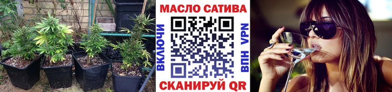Дистиллят ТГК концентрат  где продают   Кохма 