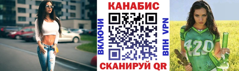 shop состав  где продают   Кохма  МАРИХУАНА White Widow 